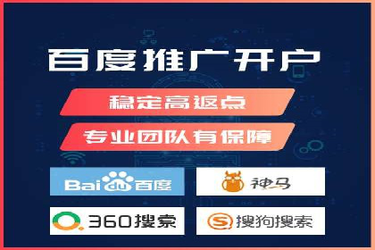 社交平台信息流广告投放策略的五大要点及案例分析
