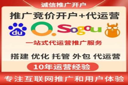百度推广价格对比：不同行业案例解析