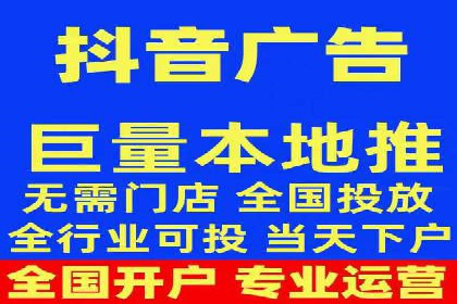 某电商平台如何通过SEM提高广告点击率